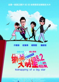 肉体暴力强伦轩 小说